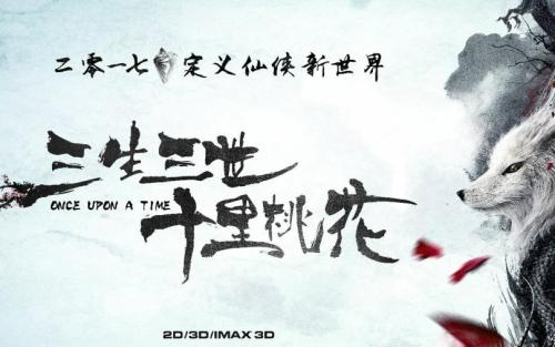 高仿格鲁吉亚护照